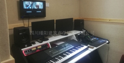 陈先生录音棚
