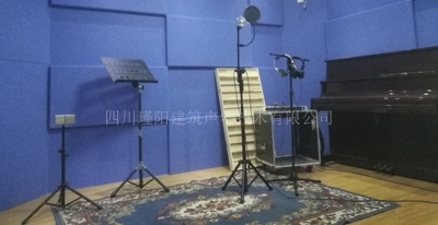 许先生录音棚